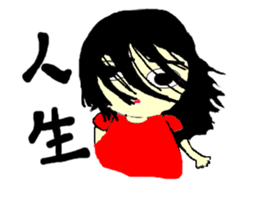 Red Rabbit Girl sticker #11637037