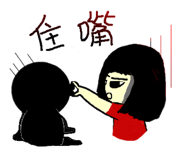 Red Rabbit Girl sticker #11637039