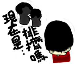 Red Rabbit Girl sticker #11637045