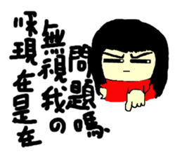 Red Rabbit Girl sticker #11637050