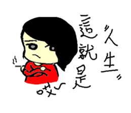 Red Rabbit Girl sticker #11637051