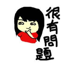 Red Rabbit Girl sticker #11637053
