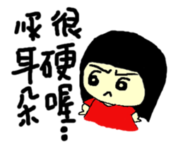 Red Rabbit Girl sticker #11637056