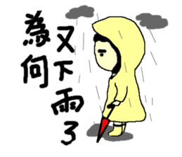 Red Rabbit Girl sticker #11637057