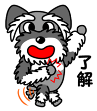 Syuna Musta 2 sticker #11637069