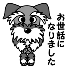 Syuna Musta 2 sticker #11637079