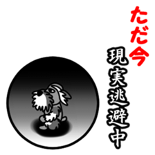 Syuna Musta 2 sticker #11637087