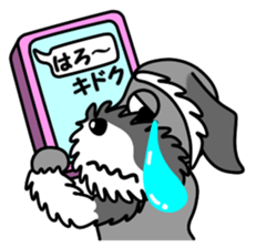 Syuna Musta 2 sticker #11637088