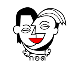 POOKAME sticker #11637105