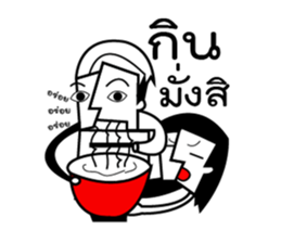 POOKAME sticker #11637108