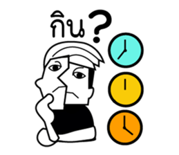 POOKAME sticker #11637109