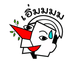 POOKAME sticker #11637112