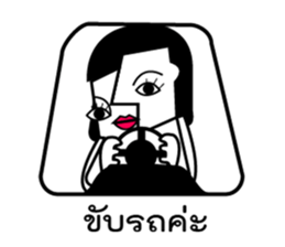 POOKAME sticker #11637114
