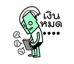 POOKAME sticker #11637117