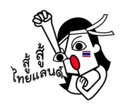 POOKAME sticker #11637119
