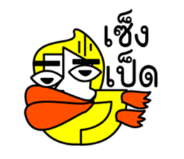 POOKAME sticker #11637121