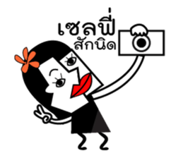 POOKAME sticker #11637122