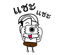 POOKAME sticker #11637124