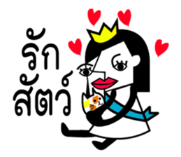 POOKAME sticker #11637126