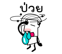 POOKAME sticker #11637127