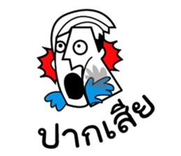 POOKAME sticker #11637128