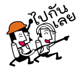 POOKAME sticker #11637130