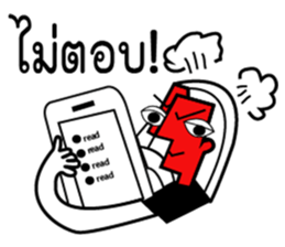 POOKAME sticker #11637132