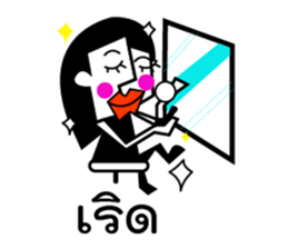 POOKAME sticker #11637135