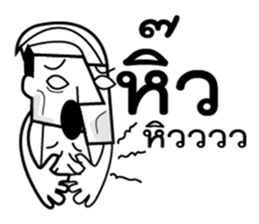 POOKAME sticker #11637138