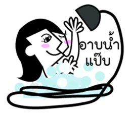 POOKAME sticker #11637141