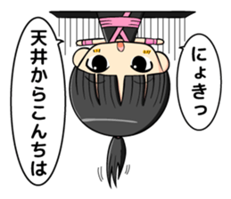 ninja girl and daily life sticker #11637185