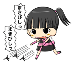 ninja girl and daily life sticker #11637191