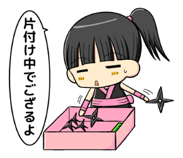 ninja girl and daily life sticker #11637194