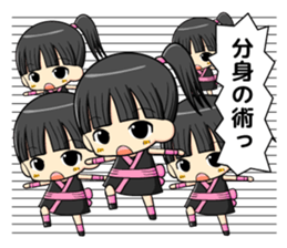 ninja girl and daily life sticker #11637195