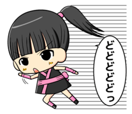 ninja girl and daily life sticker #11637201