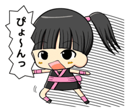 ninja girl and daily life sticker #11637202