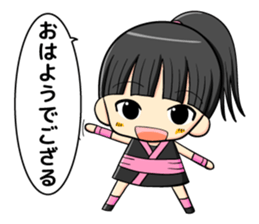 ninja girl and daily life sticker #11637203