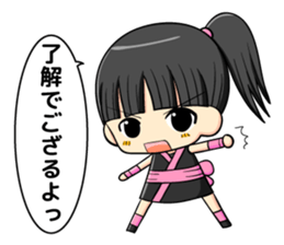 ninja girl and daily life sticker #11637205