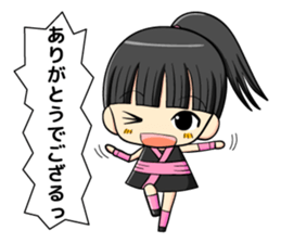 ninja girl and daily life sticker #11637206