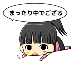 ninja girl and daily life sticker #11637207