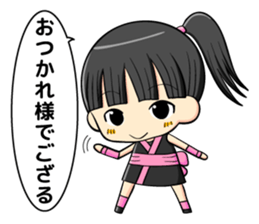 ninja girl and daily life sticker #11637208