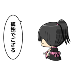 ninja girl and daily life sticker #11637209