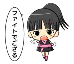 ninja girl and daily life sticker #11637210