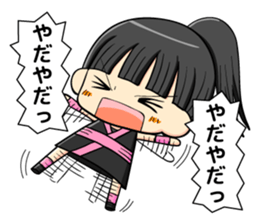 ninja girl and daily life sticker #11637211