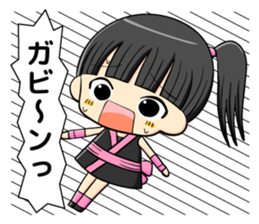 ninja girl and daily life sticker #11637213