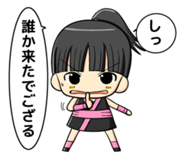 ninja girl and daily life sticker #11637215