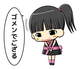 ninja girl and daily life sticker #11637217