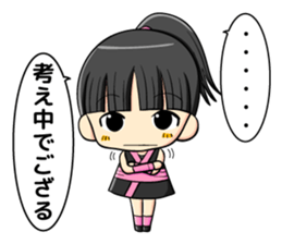 ninja girl and daily life sticker #11637218