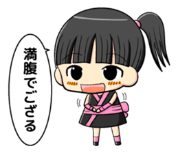 ninja girl and daily life sticker #11637223