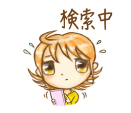 OL unit team AAA sticker #11637437